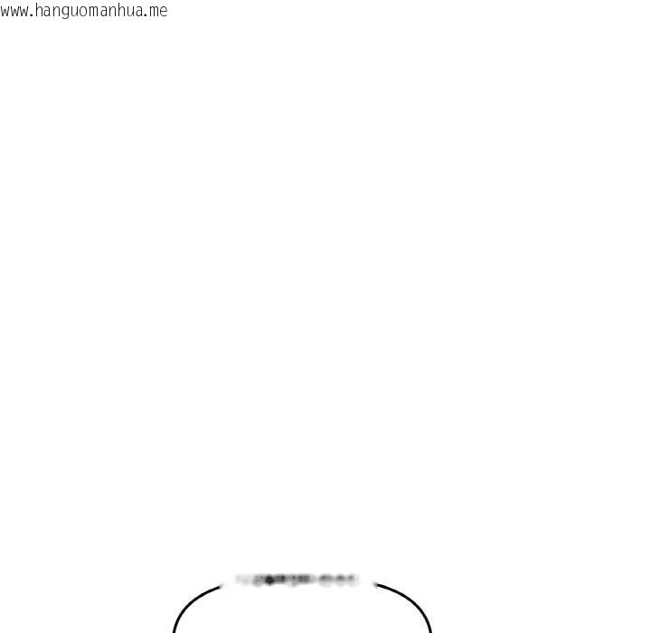 韩国漫画附属品少女的叛逆期韩漫_附属品少女的叛逆期-第17话在线免费阅读-韩国漫画-第32张图片