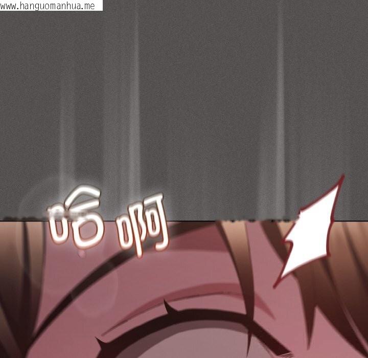 韩国漫画神圣陷阱韩漫_神圣陷阱-第12话在线免费阅读-韩国漫画-第169张图片