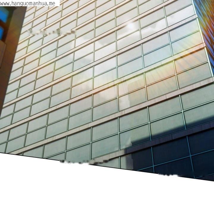 韩国漫画喵来的恋爱韩漫_喵来的恋爱-第36话在线免费阅读-韩国漫画-第113张图片