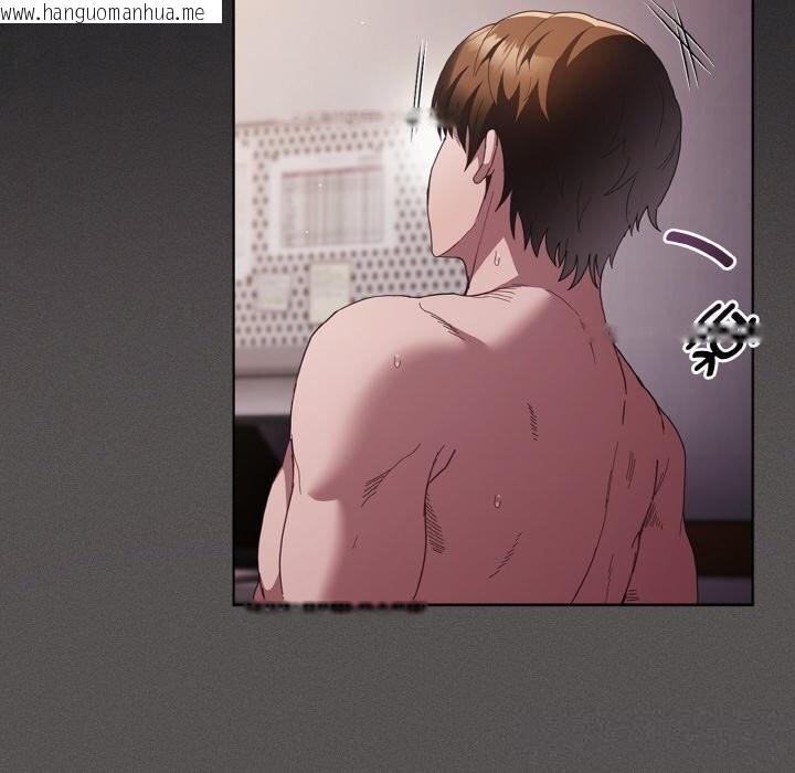 韩国漫画神圣陷阱韩漫_神圣陷阱-第12话在线免费阅读-韩国漫画-第138张图片