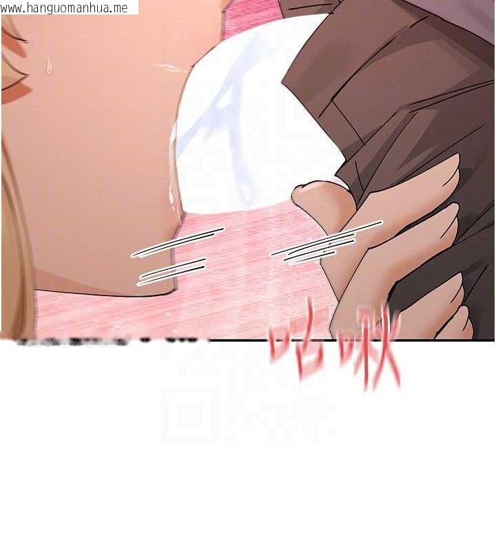 韩国漫画女神都在看这些?韩漫_女神都在看这些?-第53话-我来让你欲火焚身在线免费阅读-韩国漫画-第79张图片