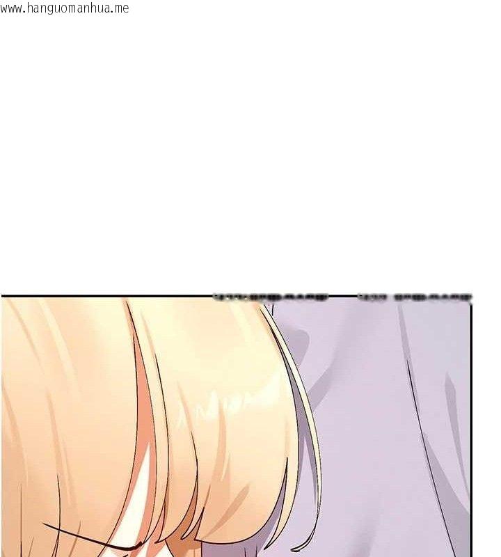 韩国漫画女神都在看这些?韩漫_女神都在看这些?-第53话-我来让你欲火焚身在线免费阅读-韩国漫画-第11张图片