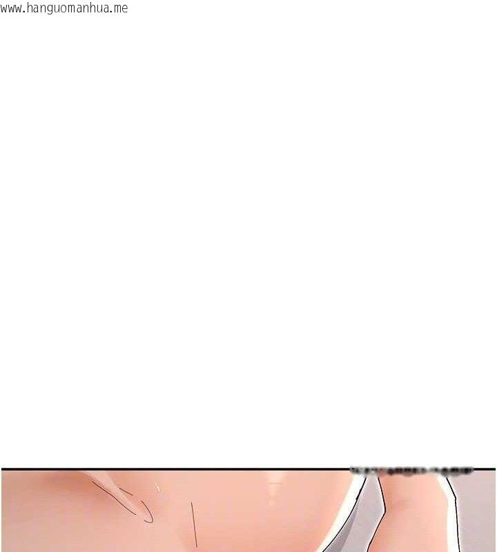 韩国漫画女神都在看这些?韩漫_女神都在看这些?-第53话-我来让你欲火焚身在线免费阅读-韩国漫画-第111张图片