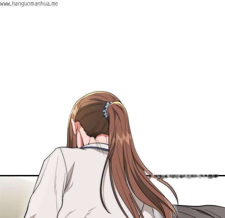 韩国漫画神雕闯都市/强雕：都市润女传说韩漫_神雕闯都市/强雕：都市润女传说-第8话在线免费阅读-韩国漫画-第151张图片