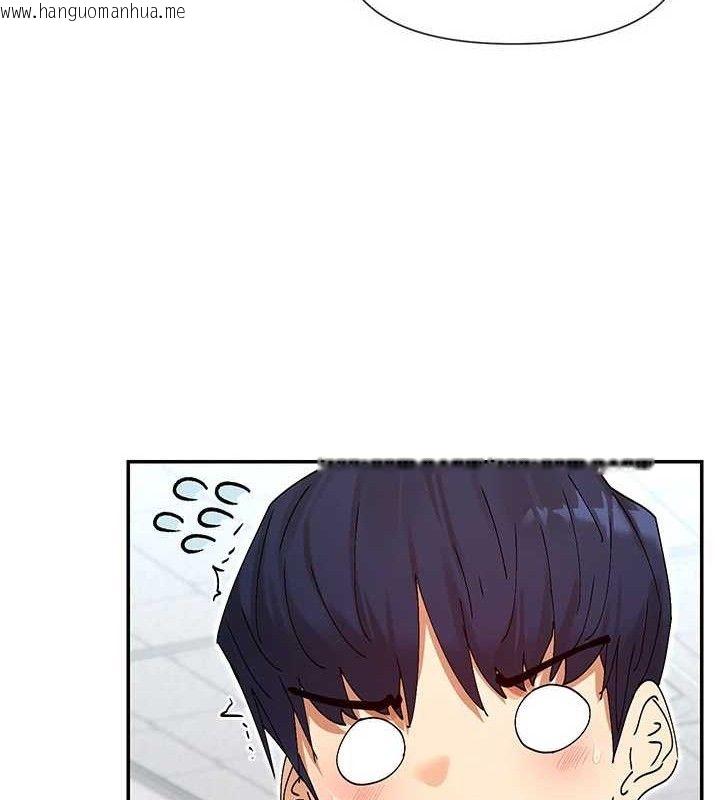 韩国漫画女神都在看这些?韩漫_女神都在看这些?-第53话-我来让你欲火焚身在线免费阅读-韩国漫画-第9张图片