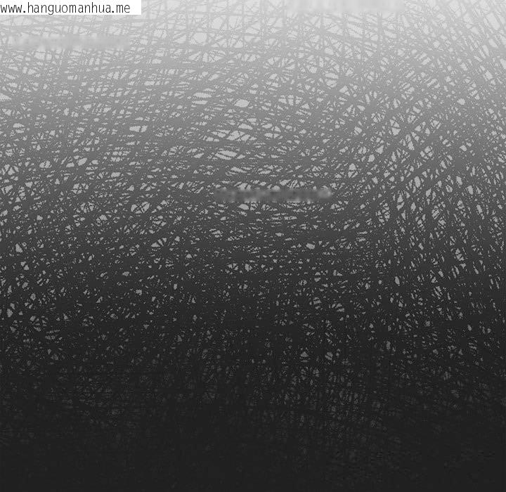 韩国漫画游戏不能这样玩/游戏规则我来定韩漫_游戏不能这样玩/游戏规则我来定-第118话在线免费阅读-韩国漫画-第29张图片