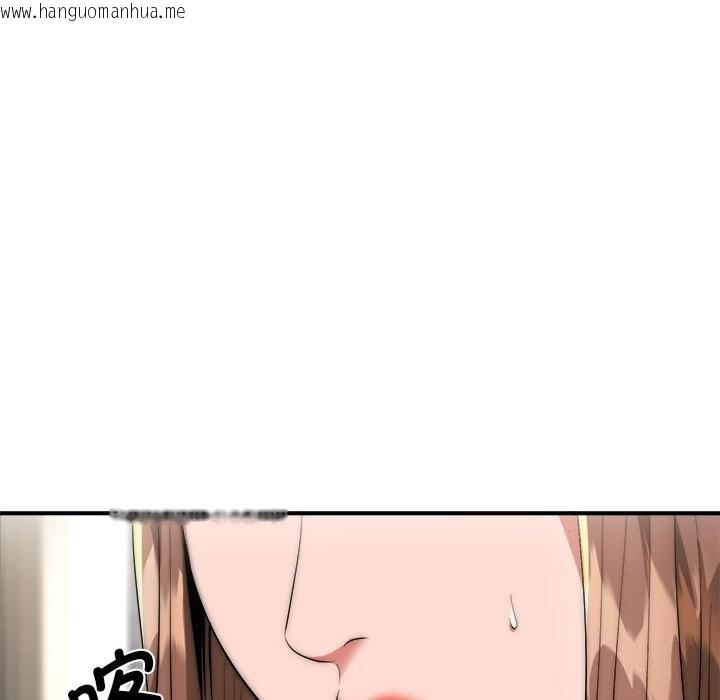 韩国漫画神雕闯都市/强雕：都市润女传说韩漫_神雕闯都市/强雕：都市润女传说-第8话在线免费阅读-韩国漫画-第114张图片