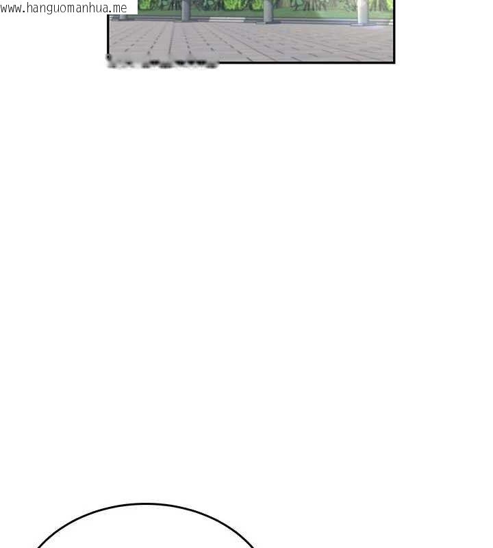 韩国漫画飞机杯女神连线中韩漫_飞机杯女神连线中-第30话-身体越来越饥渴了!在线免费阅读-韩国漫画-第51张图片