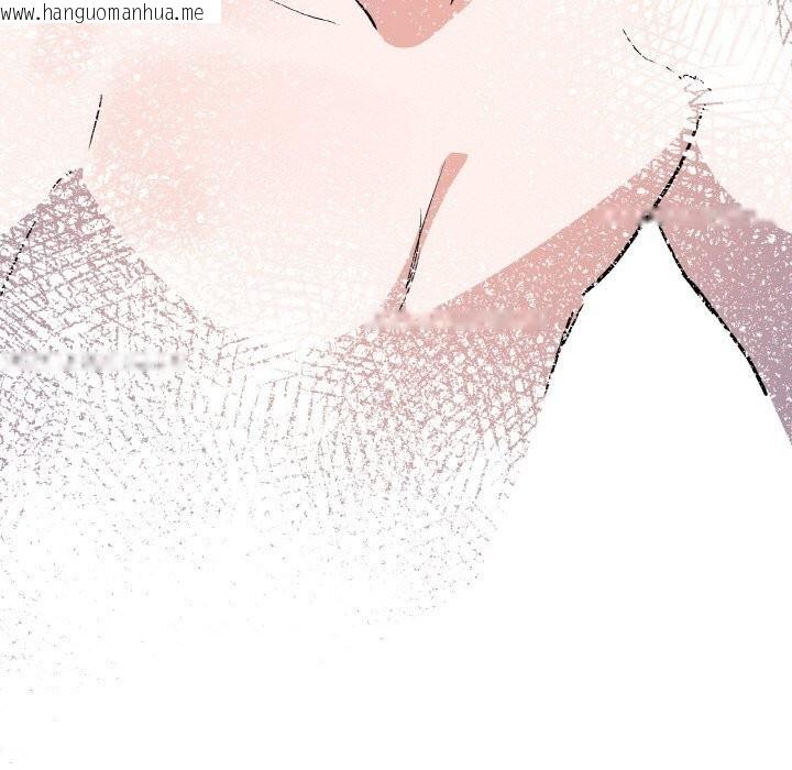 韩国漫画附属品少女的叛逆期韩漫_附属品少女的叛逆期-第17话在线免费阅读-韩国漫画-第110张图片