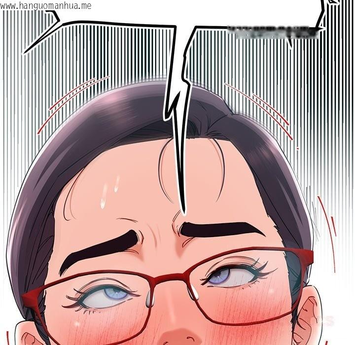 韩国漫画后宫之王韩漫_后宫之王-第52话在线免费阅读-韩国漫画-第111张图片