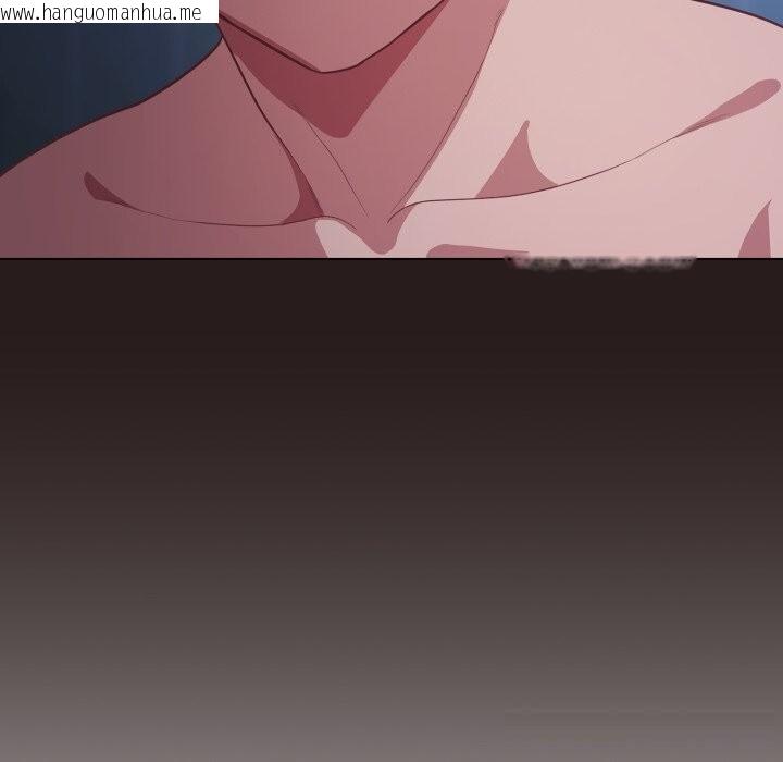 韩国漫画喵来的恋爱韩漫_喵来的恋爱-第36话在线免费阅读-韩国漫画-第205张图片