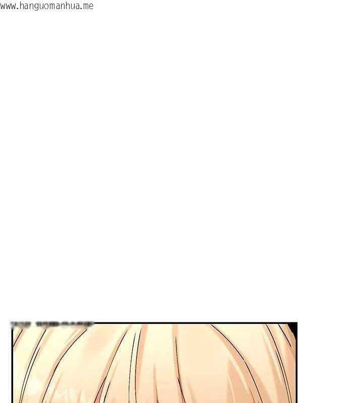 韩国漫画女神都在看这些?韩漫_女神都在看这些?-第53话-我来让你欲火焚身在线免费阅读-韩国漫画-第7张图片