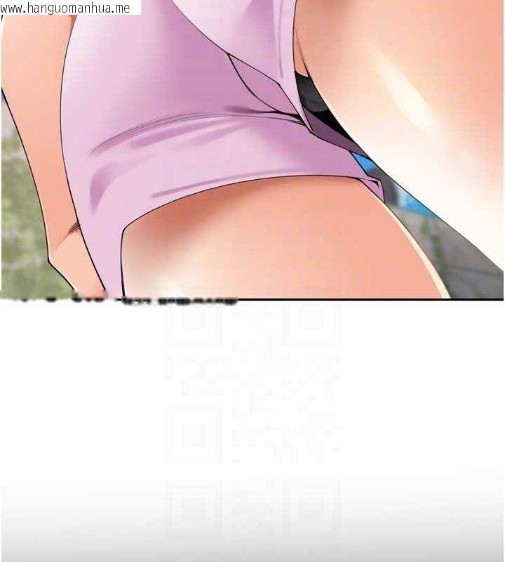 韩国漫画里长孙子开麦啦韩漫_里长孙子开麦啦-第25话-贫乳系加入3P混战在线免费阅读-韩国漫画-第71张图片