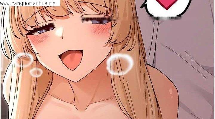 韩国漫画女神都在看这些?韩漫_女神都在看这些?-第53话-我来让你欲火焚身在线免费阅读-韩国漫画-第114张图片