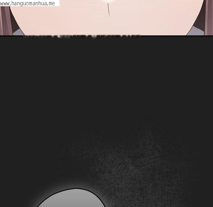 韩国漫画游戏不能这样玩/游戏规则我来定韩漫_游戏不能这样玩/游戏规则我来定-第118话在线免费阅读-韩国漫画-第44张图片