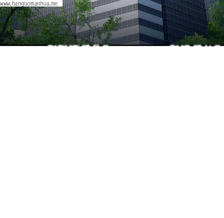 韩国漫画神雕闯都市/强雕：都市润女传说韩漫_神雕闯都市/强雕：都市润女传说-第8话在线免费阅读-韩国漫画-第110张图片