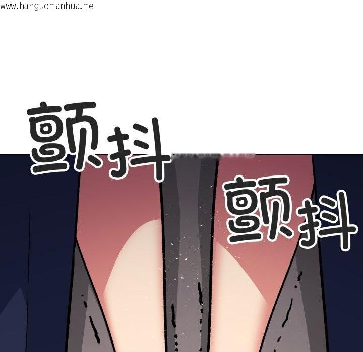 韩国漫画缺德邻居难相处韩漫_缺德邻居难相处-第51话在线免费阅读-韩国漫画-第55张图片