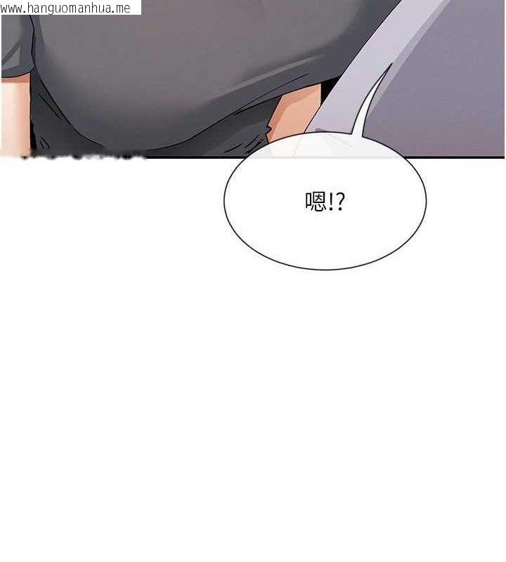 韩国漫画女神都在看这些?韩漫_女神都在看这些?-第53话-我来让你欲火焚身在线免费阅读-韩国漫画-第3张图片