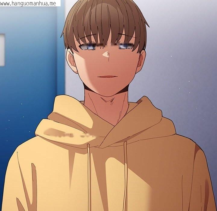 韩国漫画游戏不能这样玩/游戏规则我来定韩漫_游戏不能这样玩/游戏规则我来定-第118话在线免费阅读-韩国漫画-第226张图片