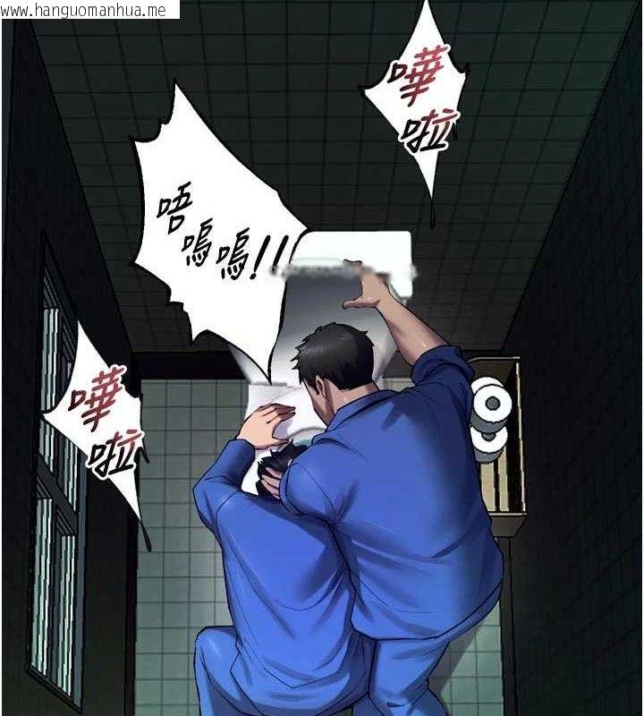 韩国漫画狱火重生韩漫_狱火重生-第35话-我要你们血债血还在线免费阅读-韩国漫画-第41张图片