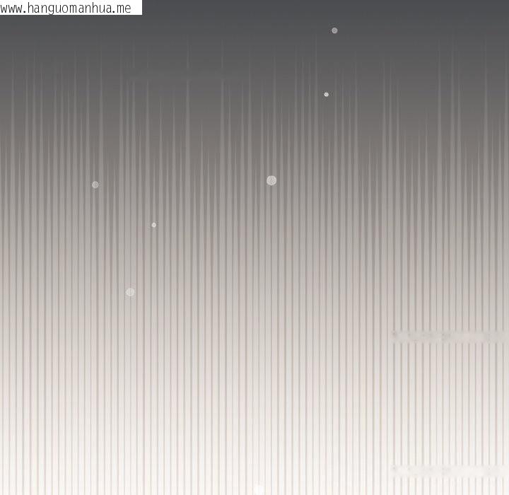 韩国漫画配角的生存任务韩漫_配角的生存任务-第32话在线免费阅读-韩国漫画-第134张图片