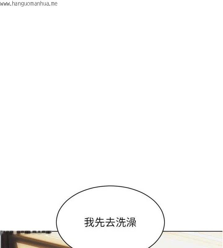 韩国漫画单身即纵欲韩漫_单身即纵欲-第19话-想念初恋情人的肉棒在线免费阅读-韩国漫画-第109张图片
