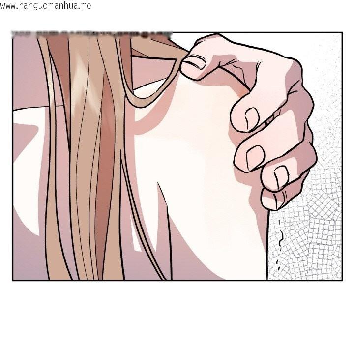 韩国漫画附属品少女的叛逆期韩漫_附属品少女的叛逆期-第17话在线免费阅读-韩国漫画-第124张图片