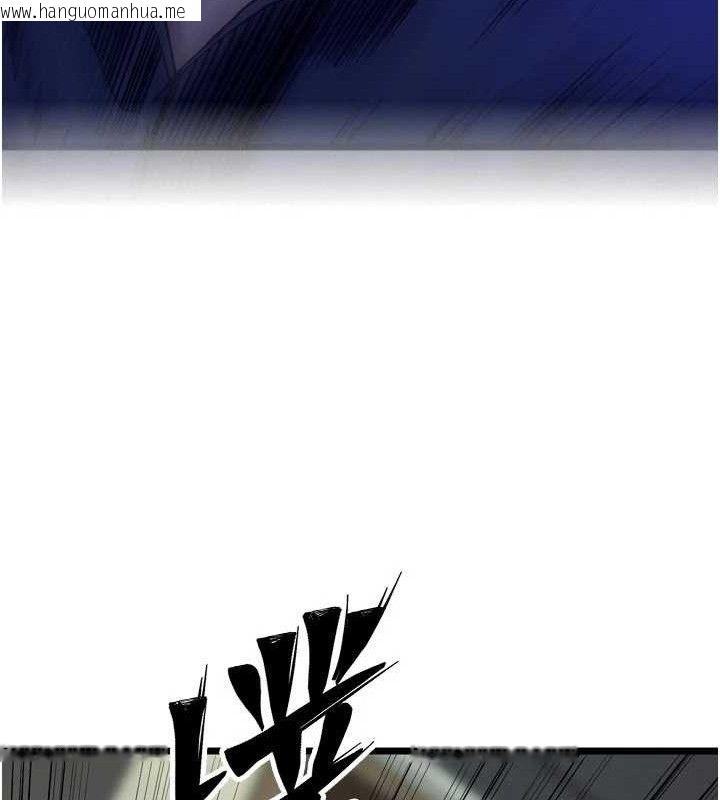 韩国漫画狱火重生韩漫_狱火重生-第35话-我要你们血债血还在线免费阅读-韩国漫画-第85张图片