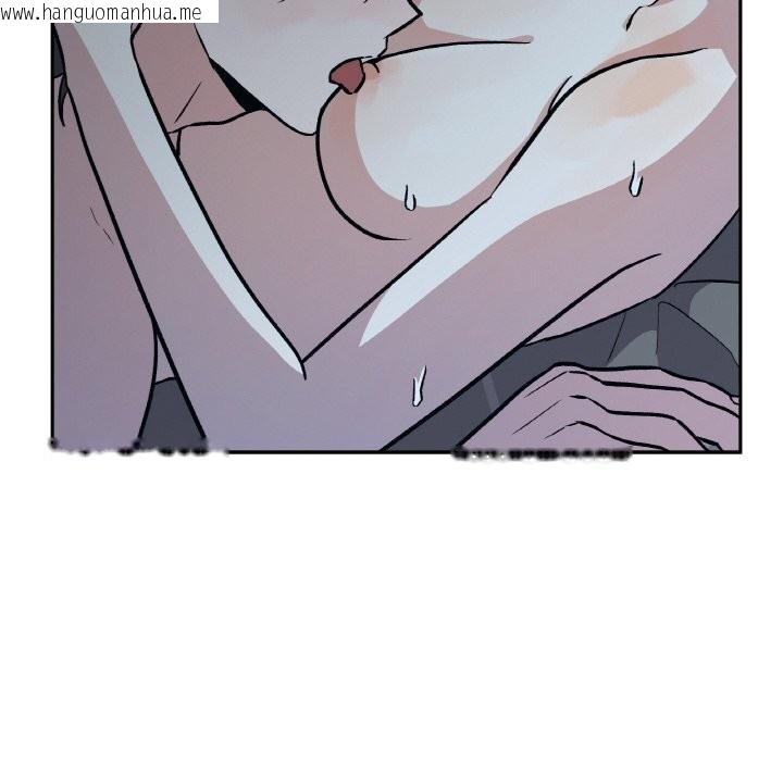 韩国漫画附属品少女的叛逆期韩漫_附属品少女的叛逆期-第17话在线免费阅读-韩国漫画-第24张图片