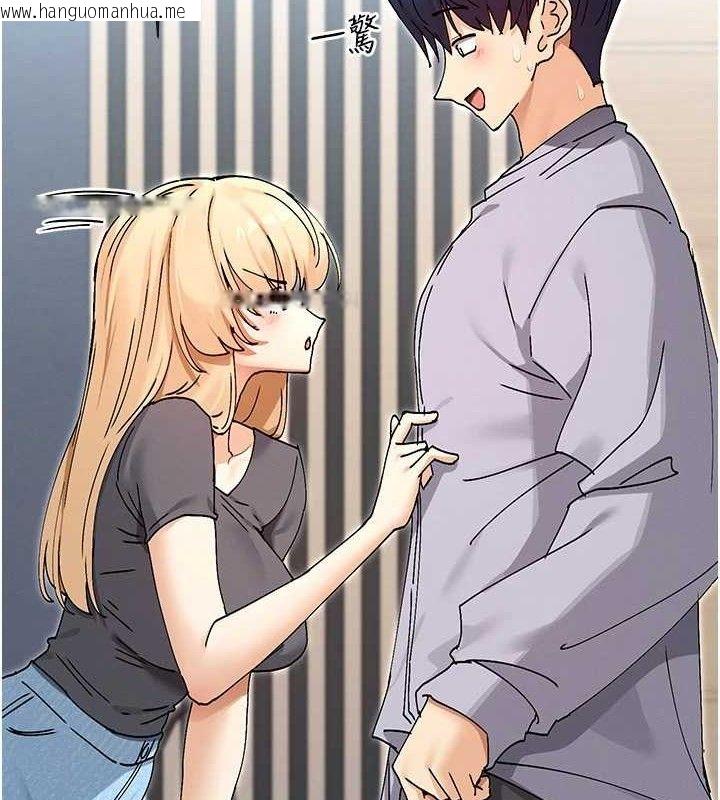 韩国漫画女神都在看这些?韩漫_女神都在看这些?-第53话-我来让你欲火焚身在线免费阅读-韩国漫画-第5张图片