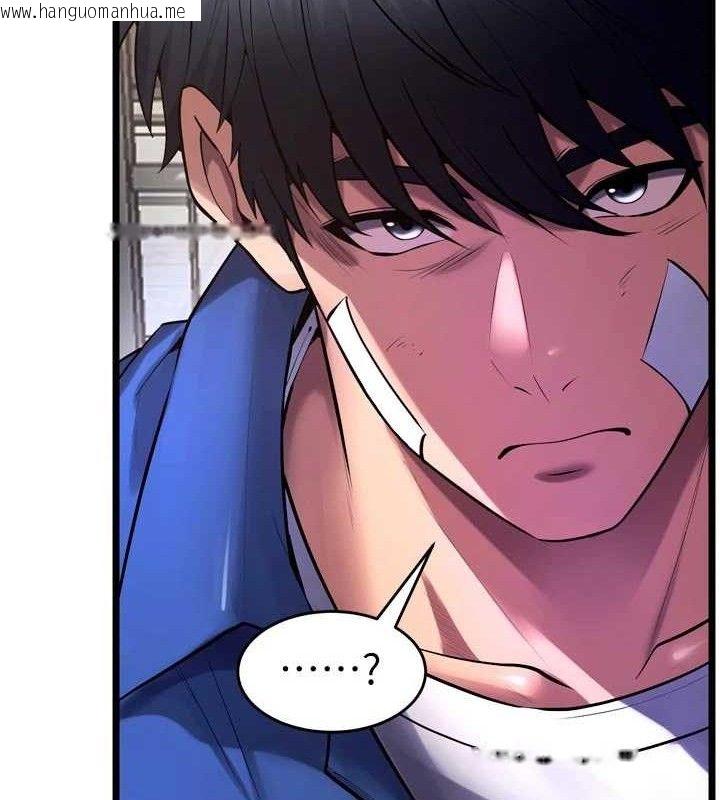 韩国漫画狱火重生韩漫_狱火重生-第35话-我要你们血债血还在线免费阅读-韩国漫画-第146张图片