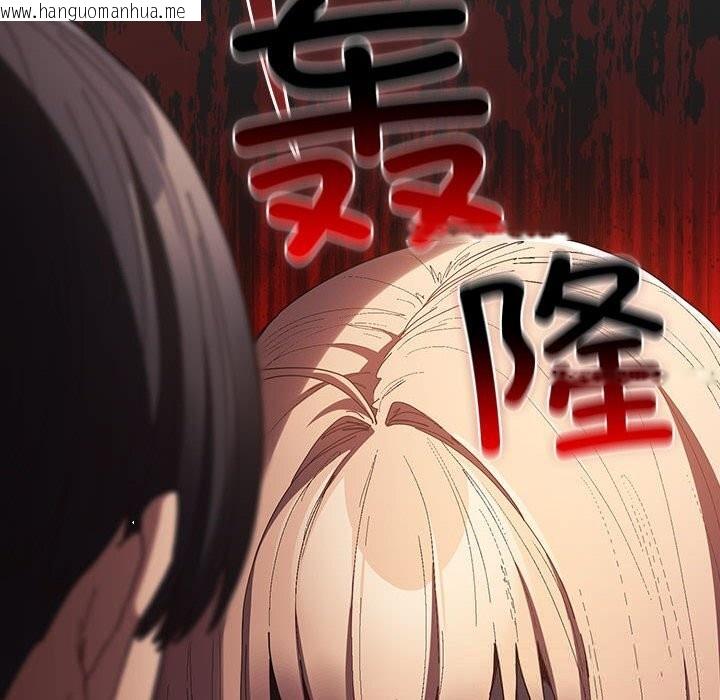 韩国漫画游戏不能这样玩/游戏规则我来定韩漫_游戏不能这样玩/游戏规则我来定-第118话在线免费阅读-韩国漫画-第92张图片