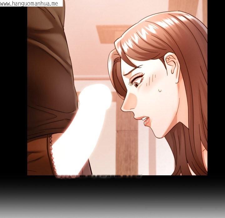 韩国漫画可以爱你吗韩漫_可以爱你吗-第71话在线免费阅读-韩国漫画-第108张图片