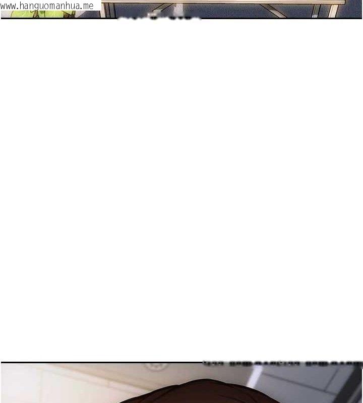 韩国漫画单身即纵欲韩漫_单身即纵欲-第19话-想念初恋情人的肉棒在线免费阅读-韩国漫画-第151张图片