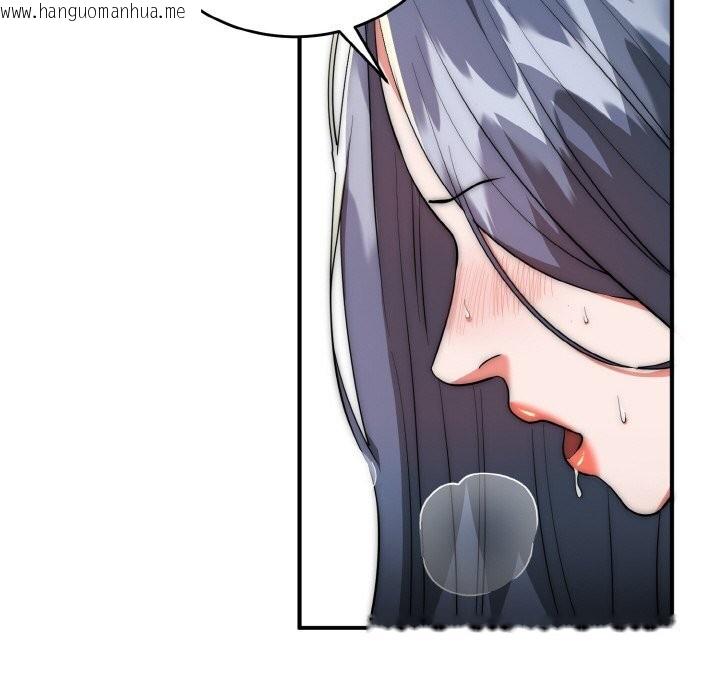 韩国漫画神雕闯都市/强雕：都市润女传说韩漫_神雕闯都市/强雕：都市润女传说-第8话在线免费阅读-韩国漫画-第97张图片