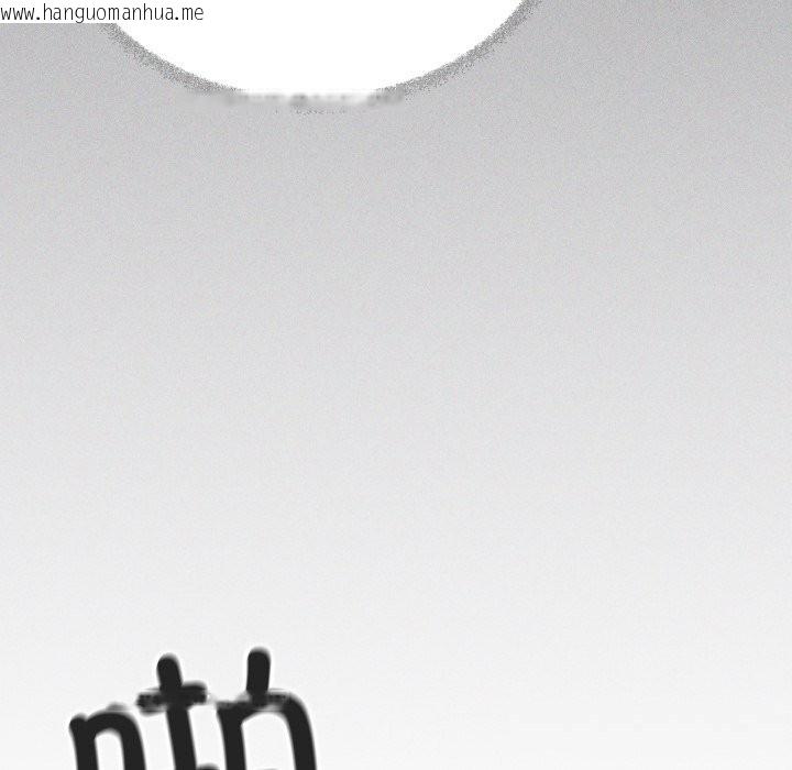 韩国漫画缺德邻居难相处韩漫_缺德邻居难相处-第51话在线免费阅读-韩国漫画-第97张图片