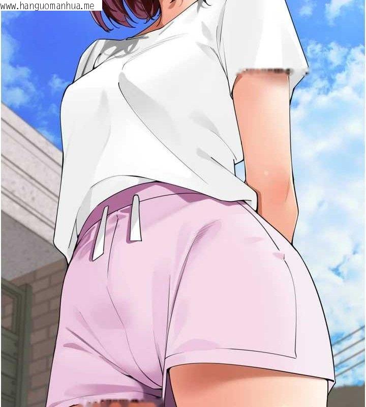 韩国漫画里长孙子开麦啦韩漫_里长孙子开麦啦-第25话-贫乳系加入3P混战在线免费阅读-韩国漫画-第86张图片