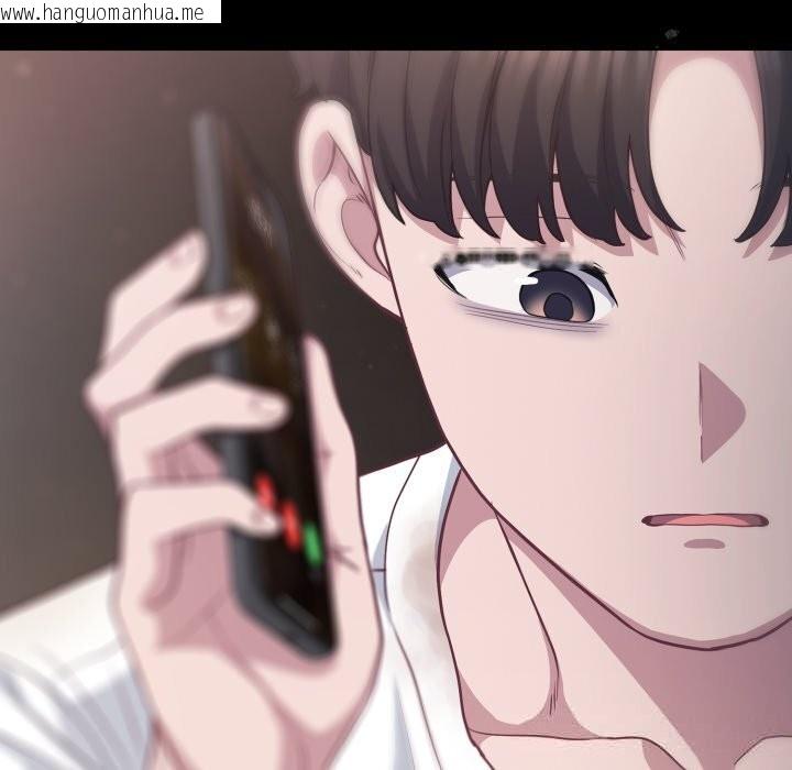 韩国漫画喵来的恋爱韩漫_喵来的恋爱-第36话在线免费阅读-韩国漫画-第190张图片