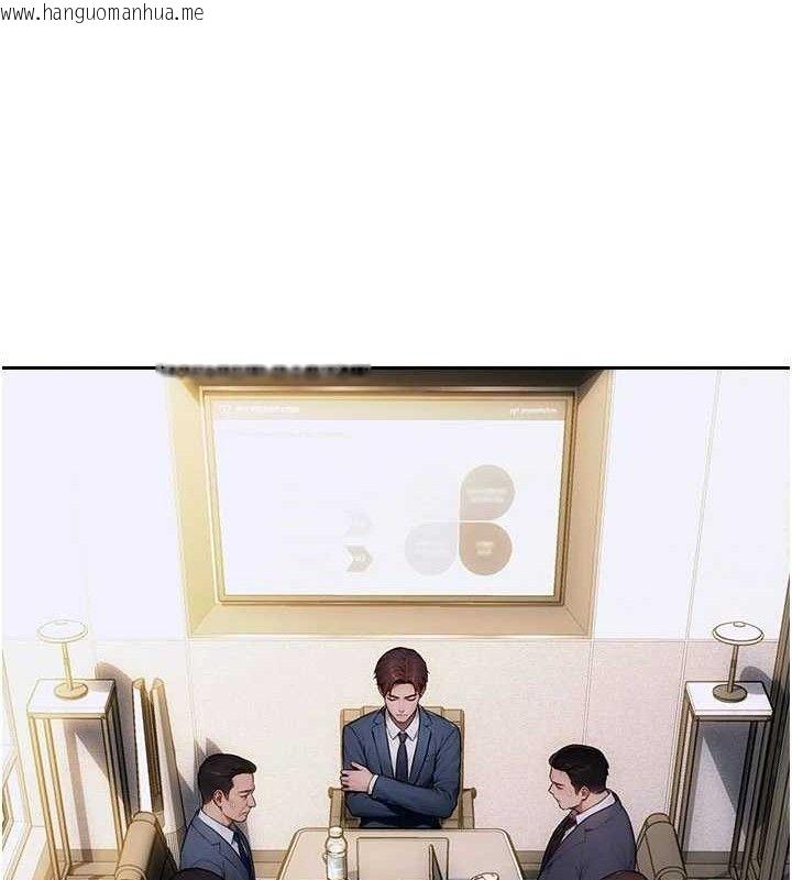 韩国漫画单身即纵欲韩漫_单身即纵欲-第19话-想念初恋情人的肉棒在线免费阅读-韩国漫画-第149张图片