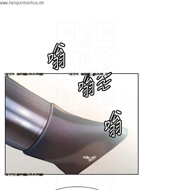 韩国漫画恋爱大富翁韩漫_恋爱大富翁-第37话-我想得到妳的身心在线免费阅读-韩国漫画-第70张图片