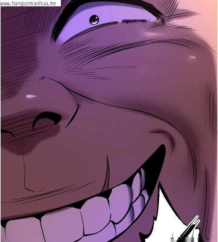 韩国漫画狱火重生韩漫_狱火重生-第35话-我要你们血债血还在线免费阅读-韩国漫画-第64张图片