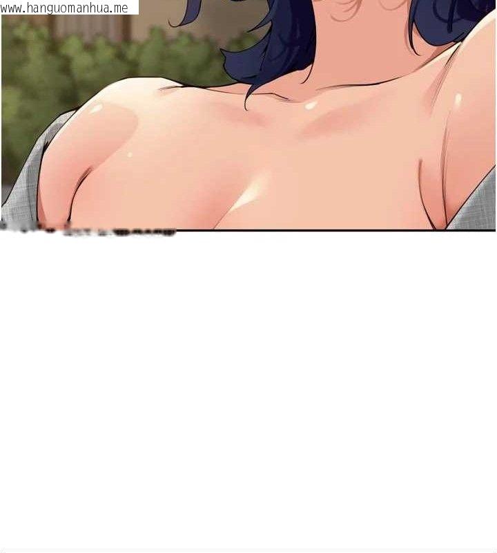 韩国漫画里长孙子开麦啦韩漫_里长孙子开麦啦-第25话-贫乳系加入3P混战在线免费阅读-韩国漫画-第8张图片