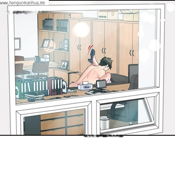 韩国漫画后宫之王韩漫_后宫之王-第52话在线免费阅读-韩国漫画-第100张图片