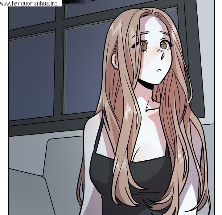 韩国漫画附属品少女的叛逆期韩漫_附属品少女的叛逆期-第17话在线免费阅读-韩国漫画-第153张图片