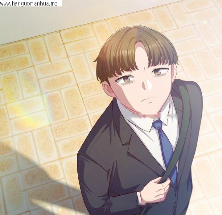 韩国漫画喵来的恋爱韩漫_喵来的恋爱-第36话在线免费阅读-韩国漫画-第115张图片