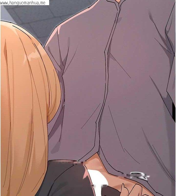 韩国漫画女神都在看这些?韩漫_女神都在看这些?-第53话-我来让你欲火焚身在线免费阅读-韩国漫画-第65张图片