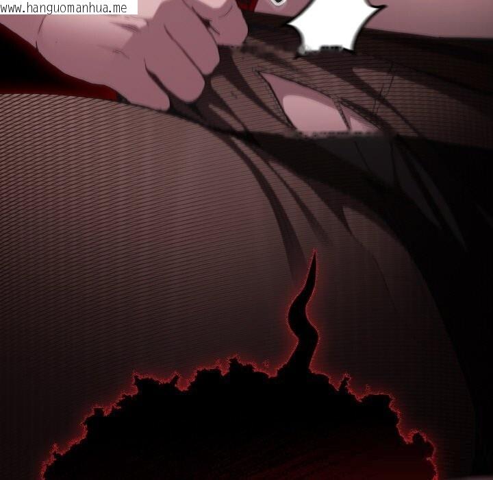 韩国漫画神圣陷阱韩漫_神圣陷阱-第12话在线免费阅读-韩国漫画-第15张图片