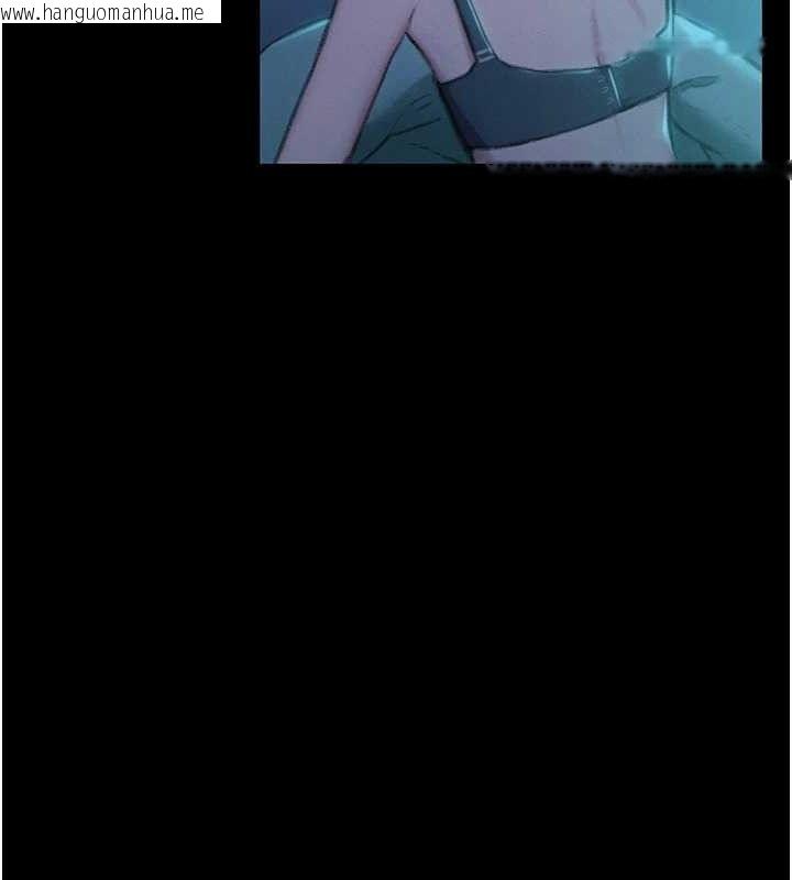 韩国漫画恋爱大富翁韩漫_恋爱大富翁-第37话-我想得到妳的身心在线免费阅读-韩国漫画-第96张图片