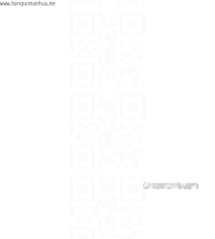 韩国漫画恋爱大富翁韩漫_恋爱大富翁-第37话-我想得到妳的身心在线免费阅读-韩国漫画-第75张图片