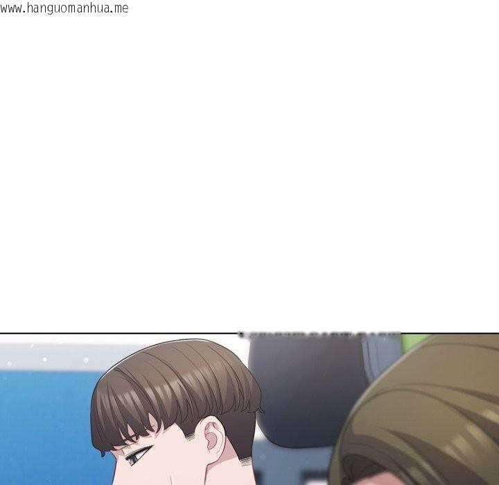 韩国漫画喵来的恋爱韩漫_喵来的恋爱-第36话在线免费阅读-韩国漫画-第109张图片